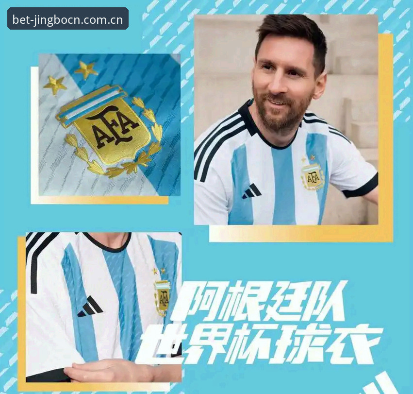 球衣撕了，比赛没停，装备商挨骂了。2026世界杯开赛至今，4件撕裂球衣，全部出自彪马之手。这不是运气问题，是产品逻辑在真实对抗中露了底。