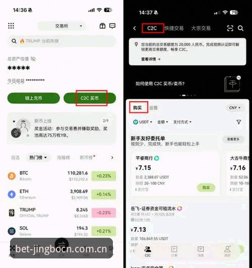 简练信条APP充值流程iOS版实操指南——从下载到完成支付的完整路径